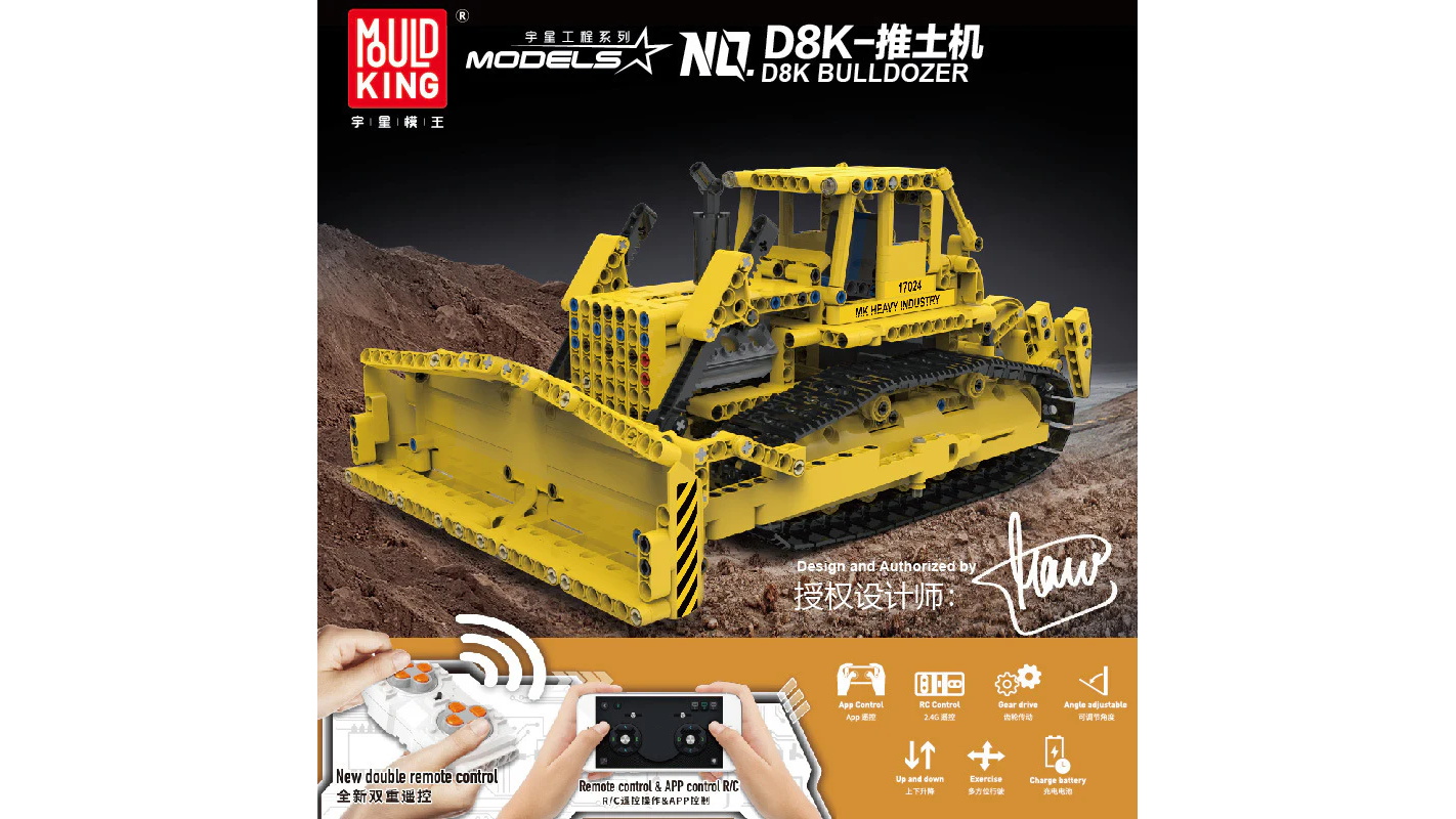 Mould King 17024 D8K Bulldozer RC Caterpillar 1003 Piece Building Kit