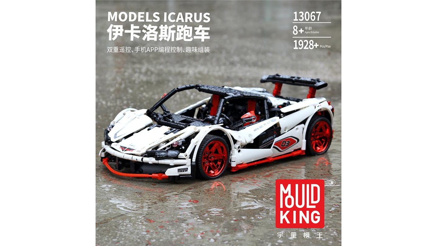 Mould King 13067 ICARUS Supercar 1928 Piece Building Kit
