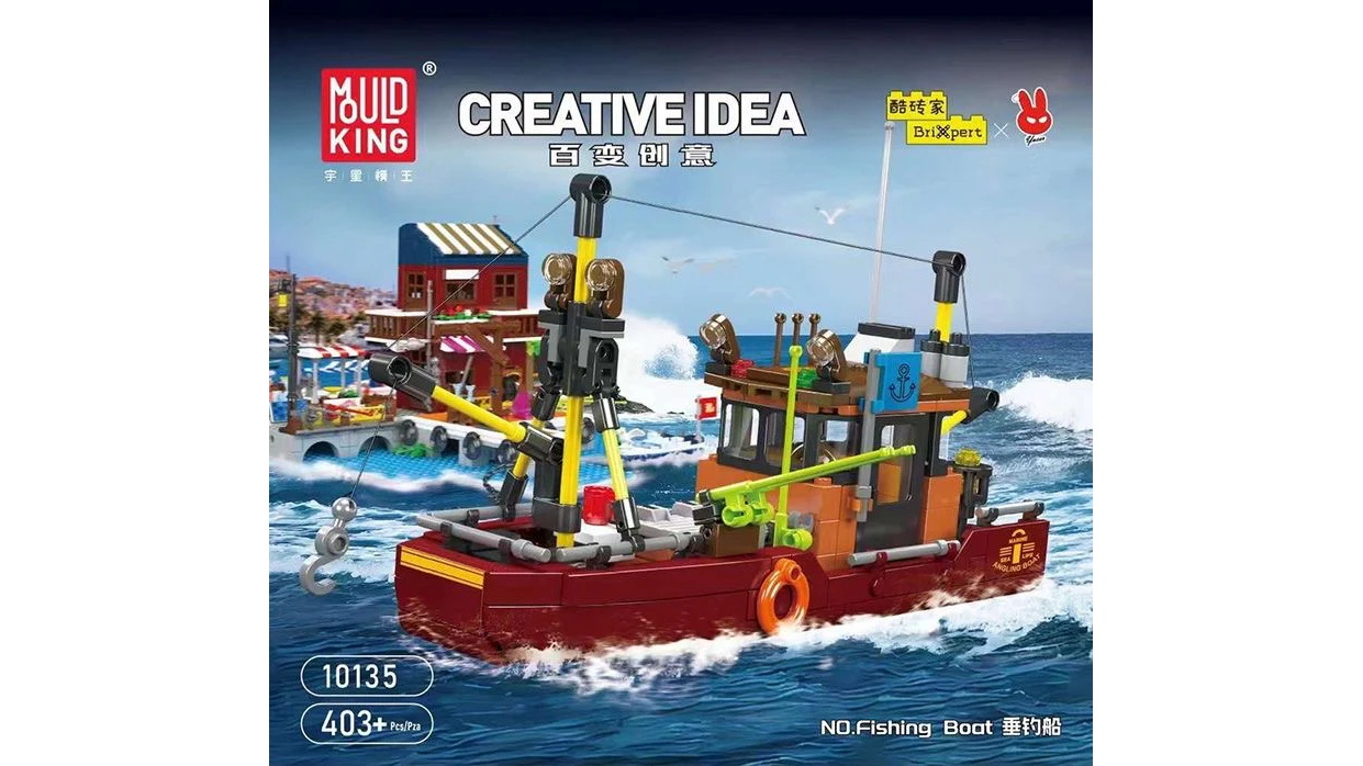 Mould King 10135 Angling Boat 403 Piece Building Kit