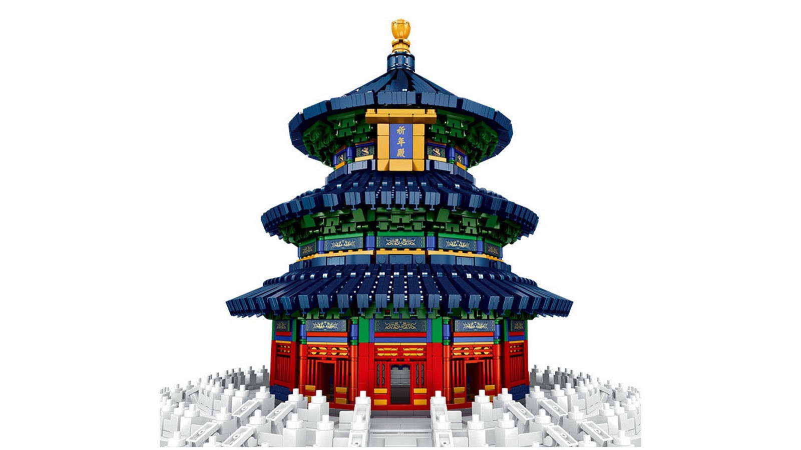 Mould King 5532 Piece Famous Building Beijing Temple of Heaven Praying Hall