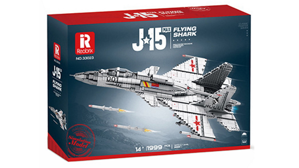 Reobrix 33023 J-15 Flying Shark Building Set
