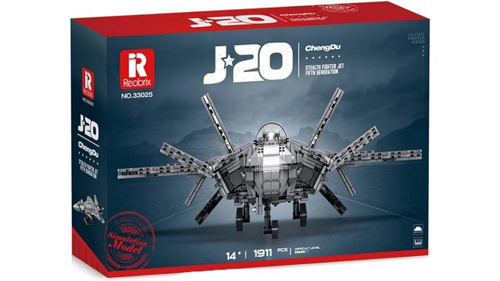 Reobrix 33025 Chengdu J-20 Building Set