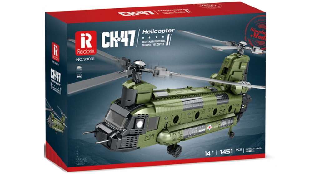 Reobrix 33031 CH-47 Transport Helicopter Chinook Building Set