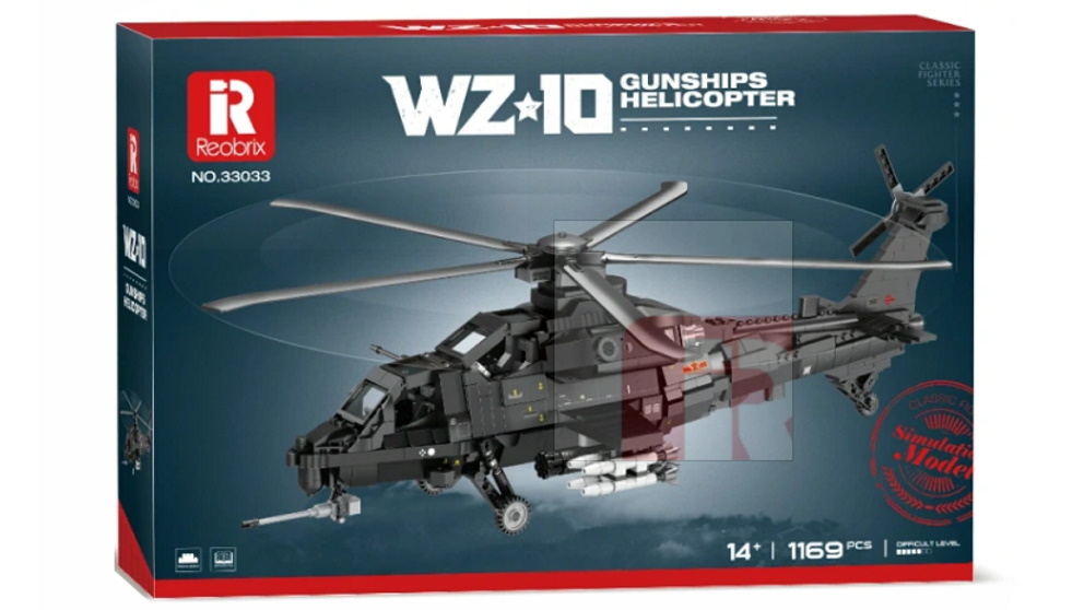 Reobrix 33033 CAICZ-10 Building Set