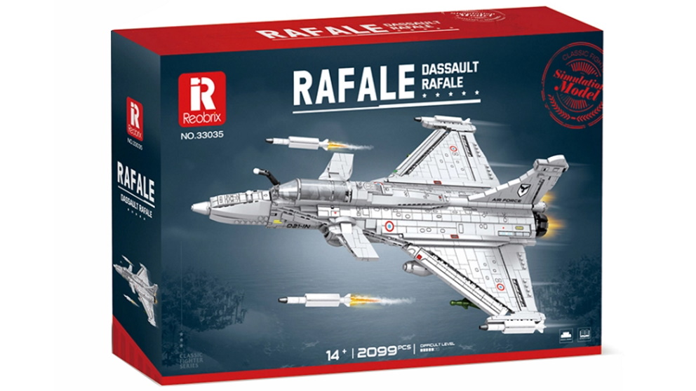 Reobrix 33035 Rafale Building Set