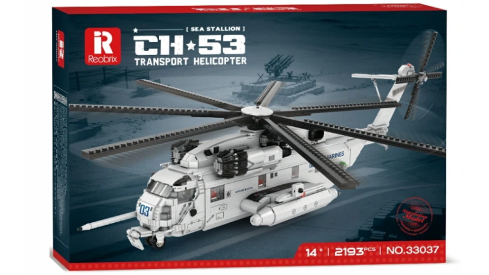 Reobrix 33037 CH-53 Transport Helicopter Building Set