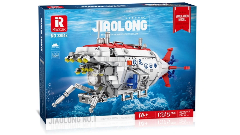 Reobrix 33042 JiaoLong Deep-Sea Manned Submersible Building Set