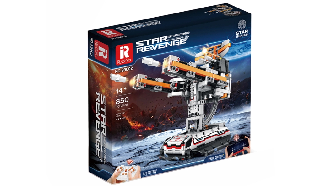 Reobrix 99002 Star Revenge Anti-Aircraft Connon Building Set