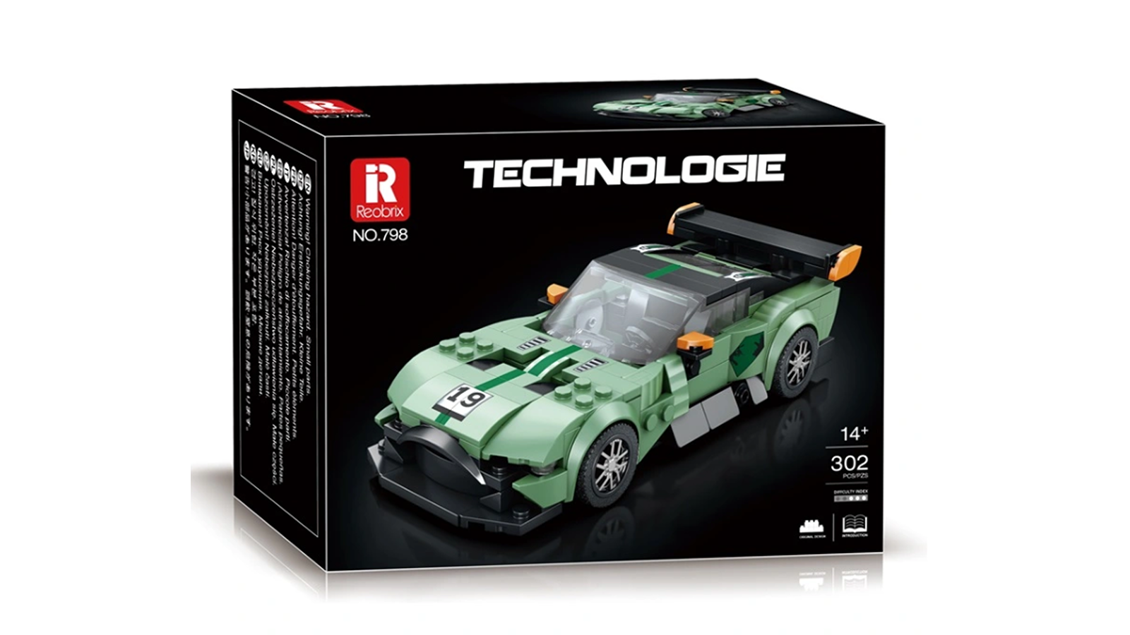 Reobrix Aston Martin DB12 Building Set