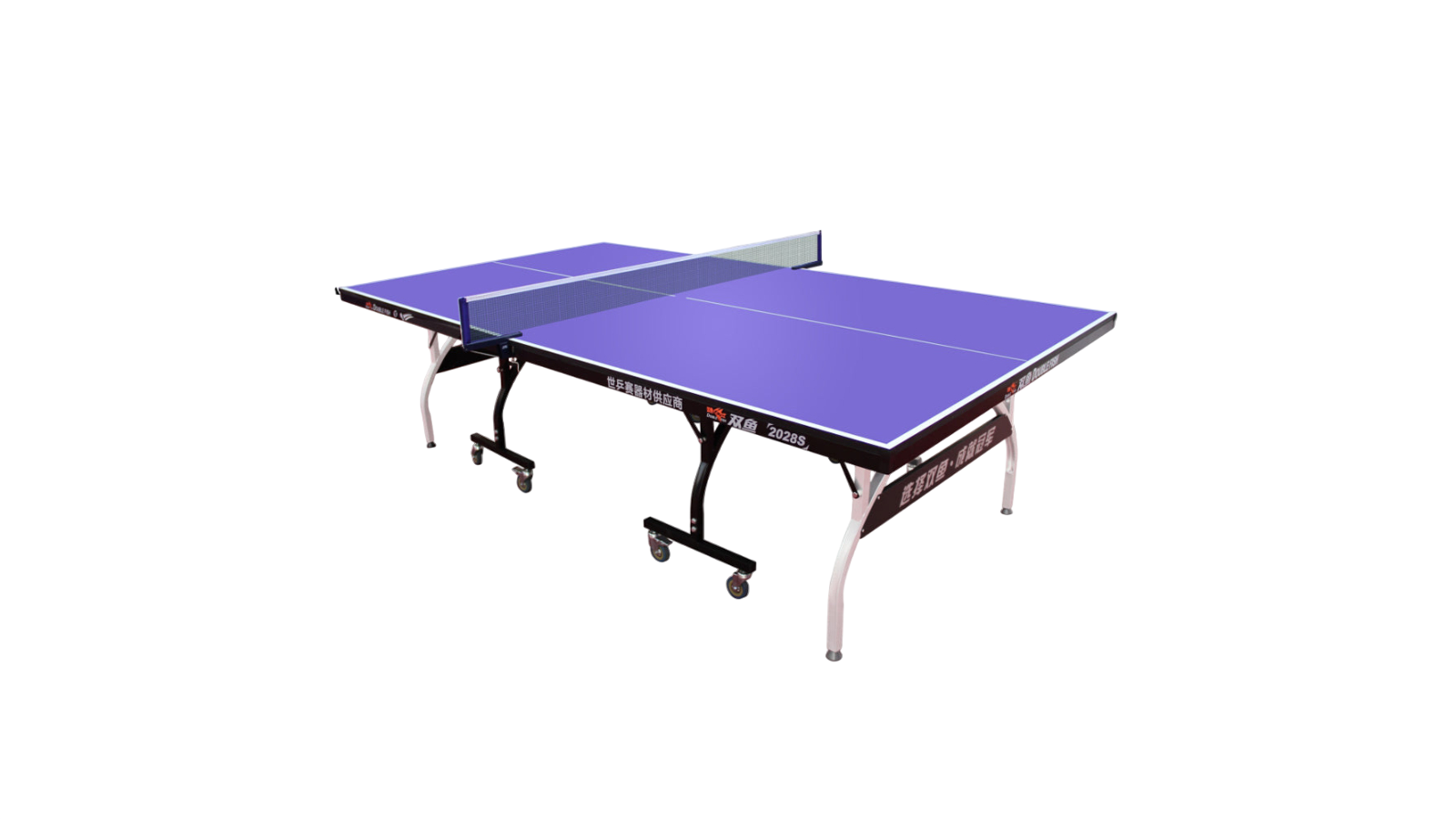 Double Fish 1.8cm Tennis Table - Blue