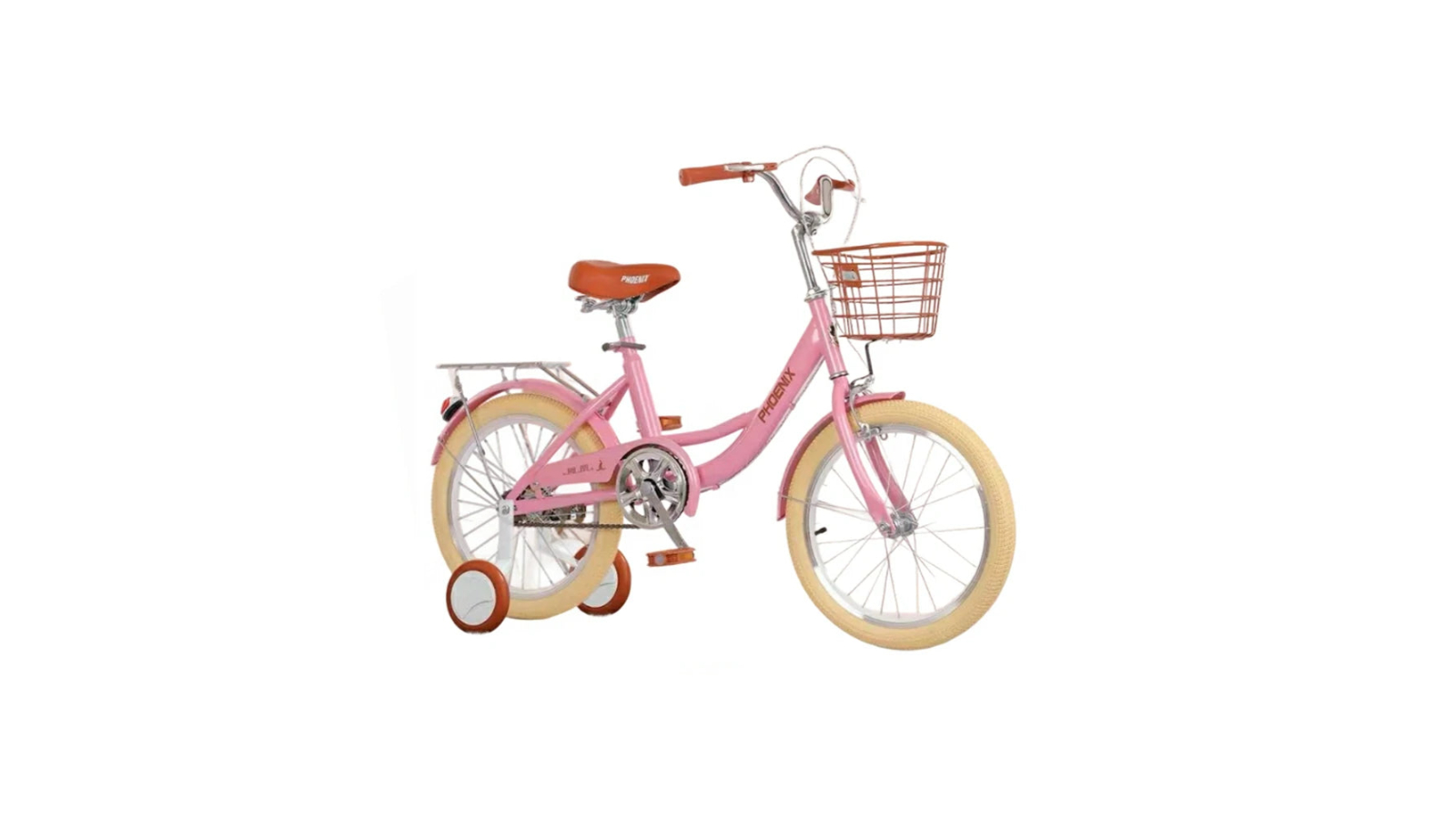 Voltus Kids Princess Bike - 20inch
