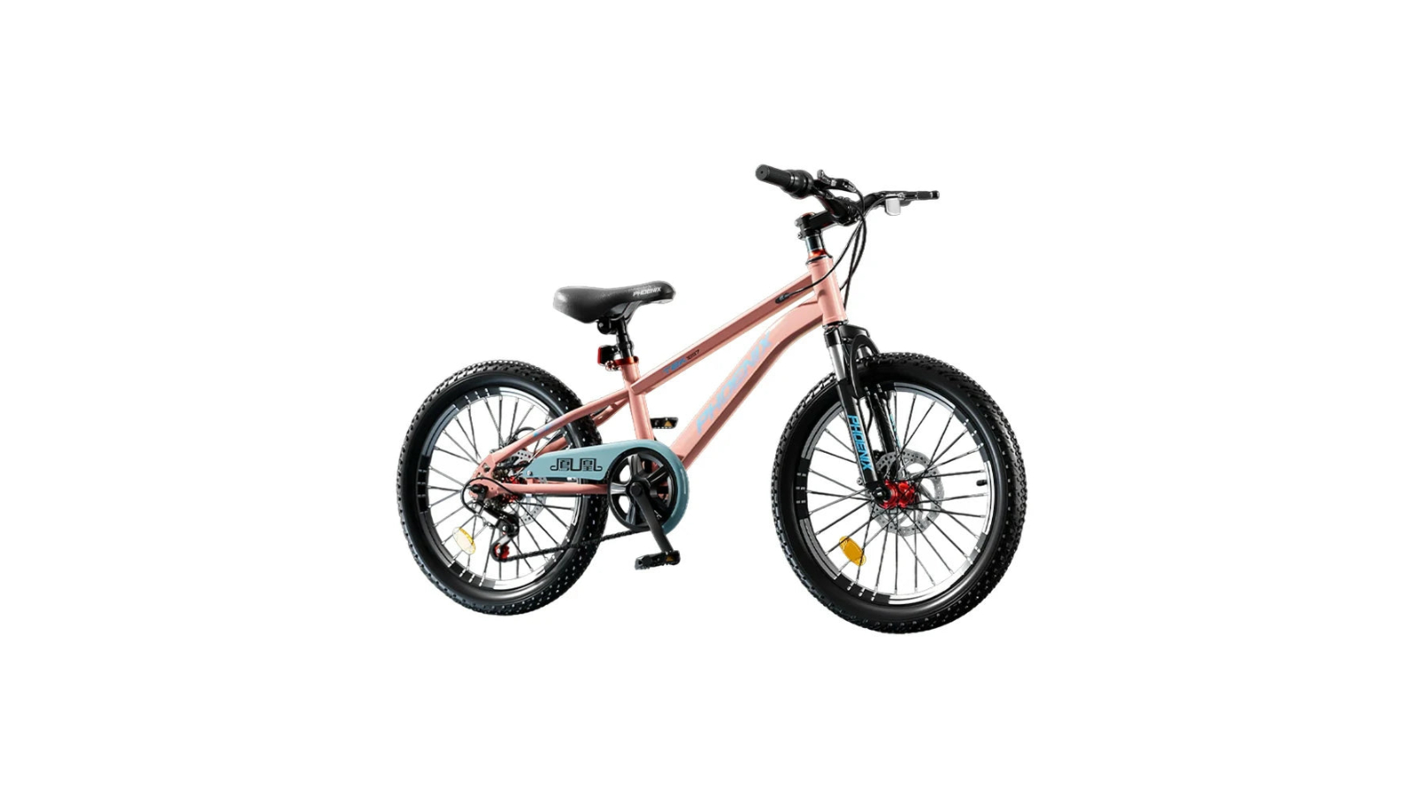 Voltus Kids Princess Bike - 22inch