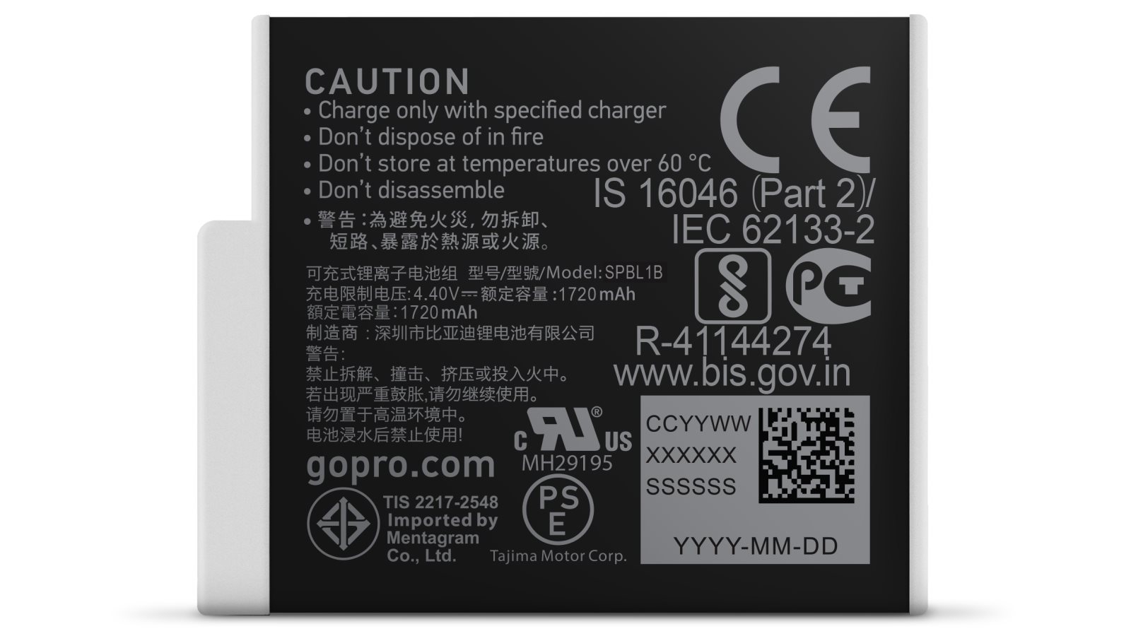 GoPro Enduro Reachargeable Battery for HERO11/HERO10 Black/HERO9