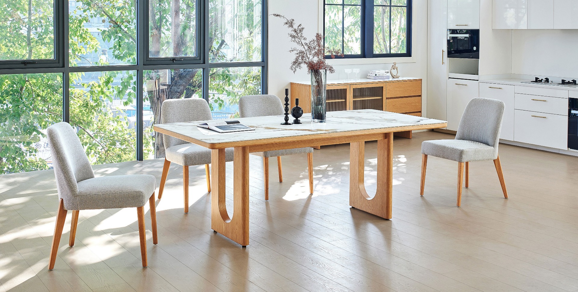 Arata Dining Table - 200cm