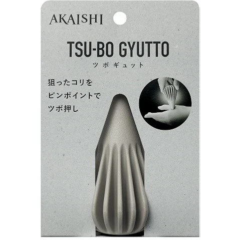 Akaishi TSU-BO Gyutto - Gray