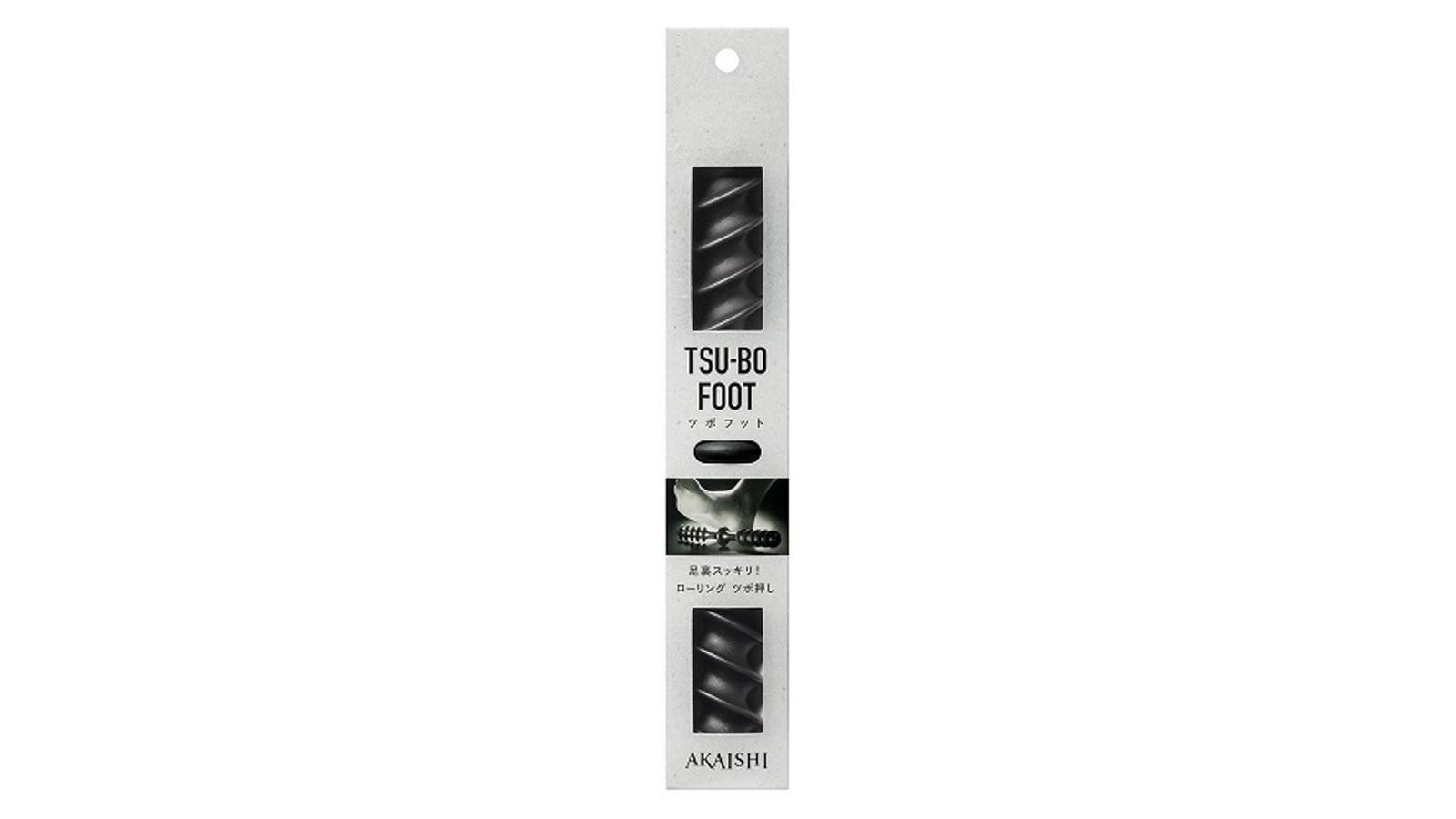 Akaishi TSU-BO Foot - Black