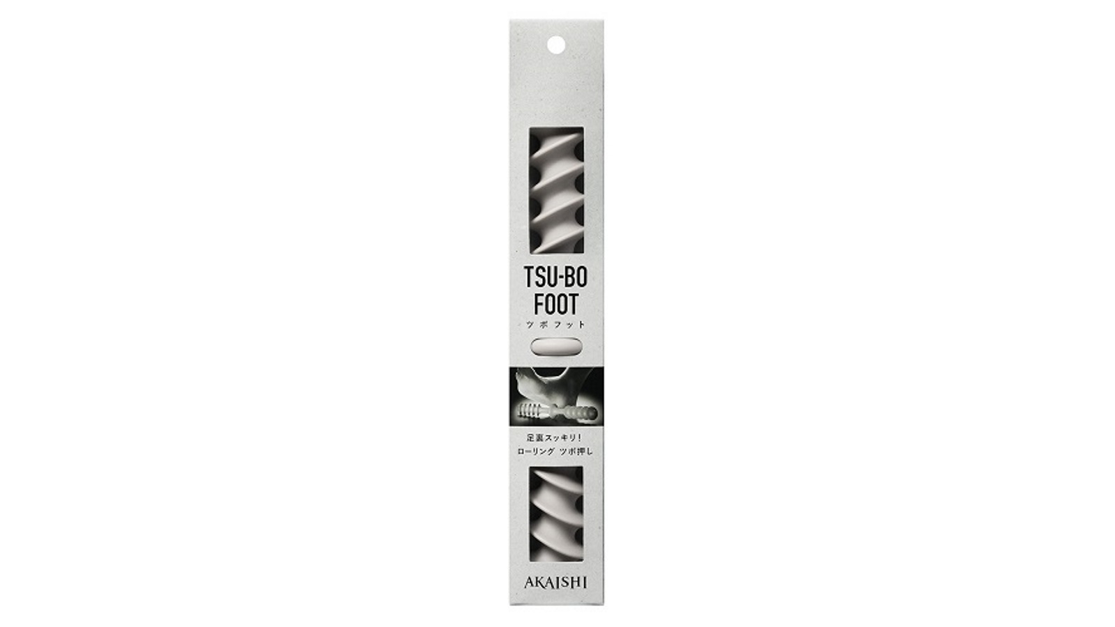 Akaishi TSU-BO Foot - Grey