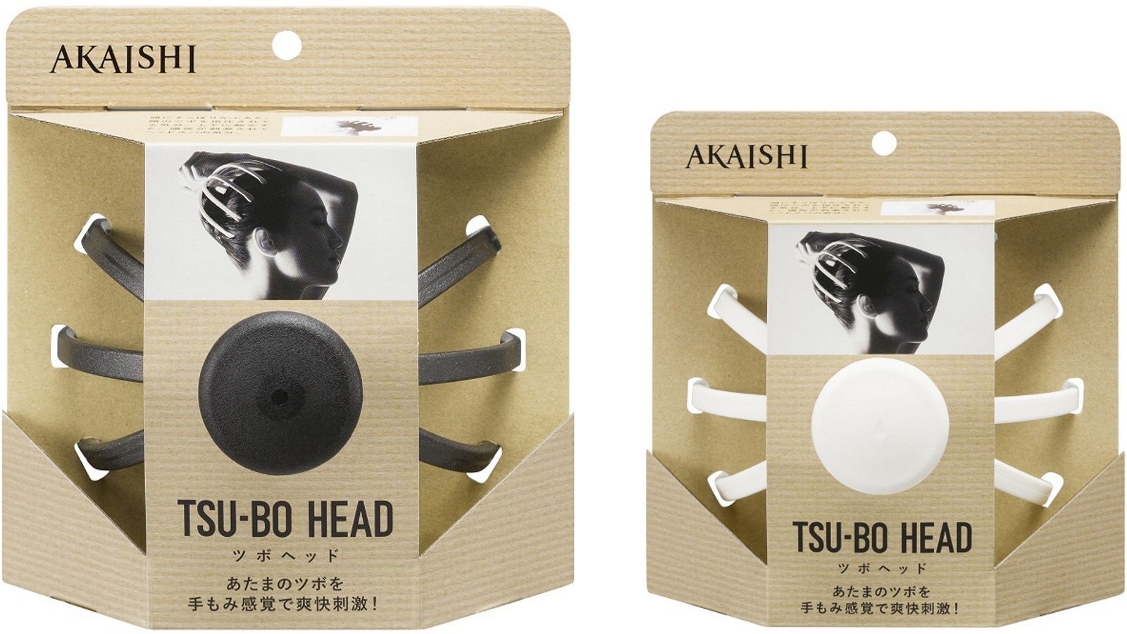 Akaishi TSU-BO Head