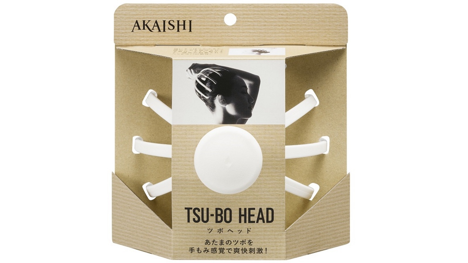 Akaishi TSU-BO Head - White