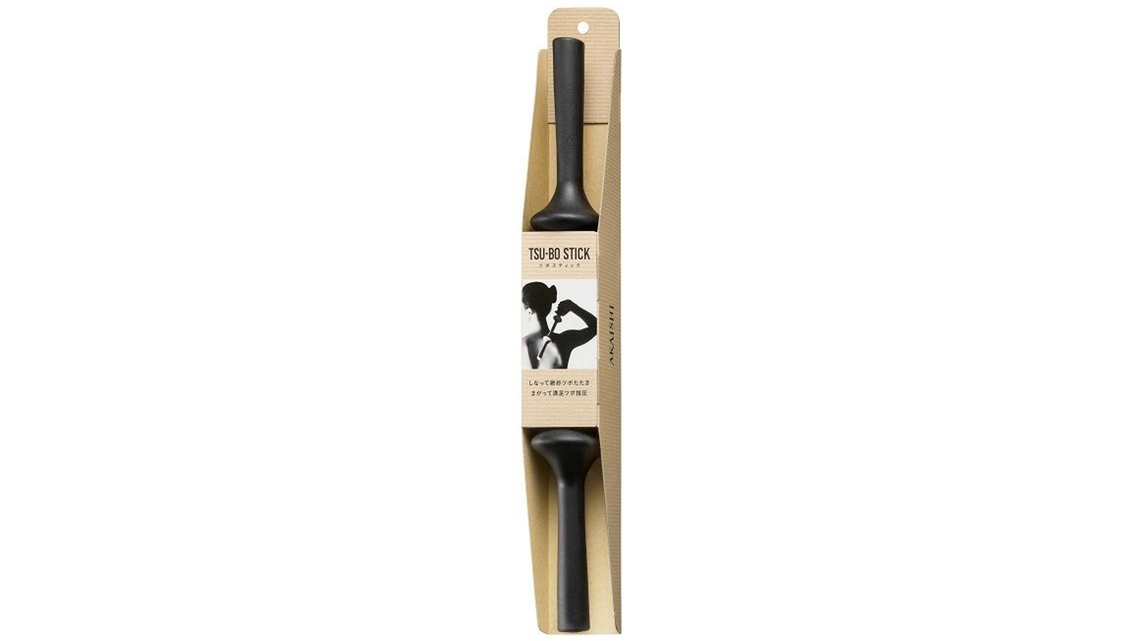 Akaishi TSU-BO Stick - Black
