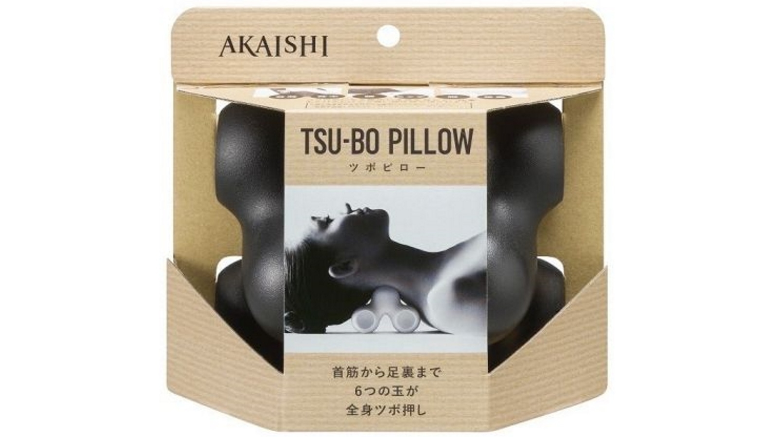 Akaishi TSU-BO Pillow - Black
