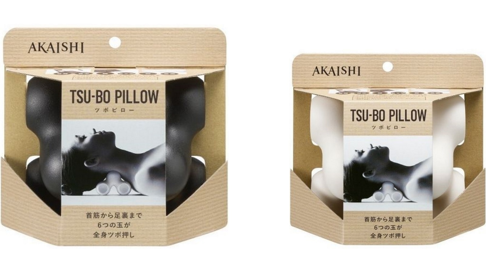 Akaishi TSU-BO Pillow