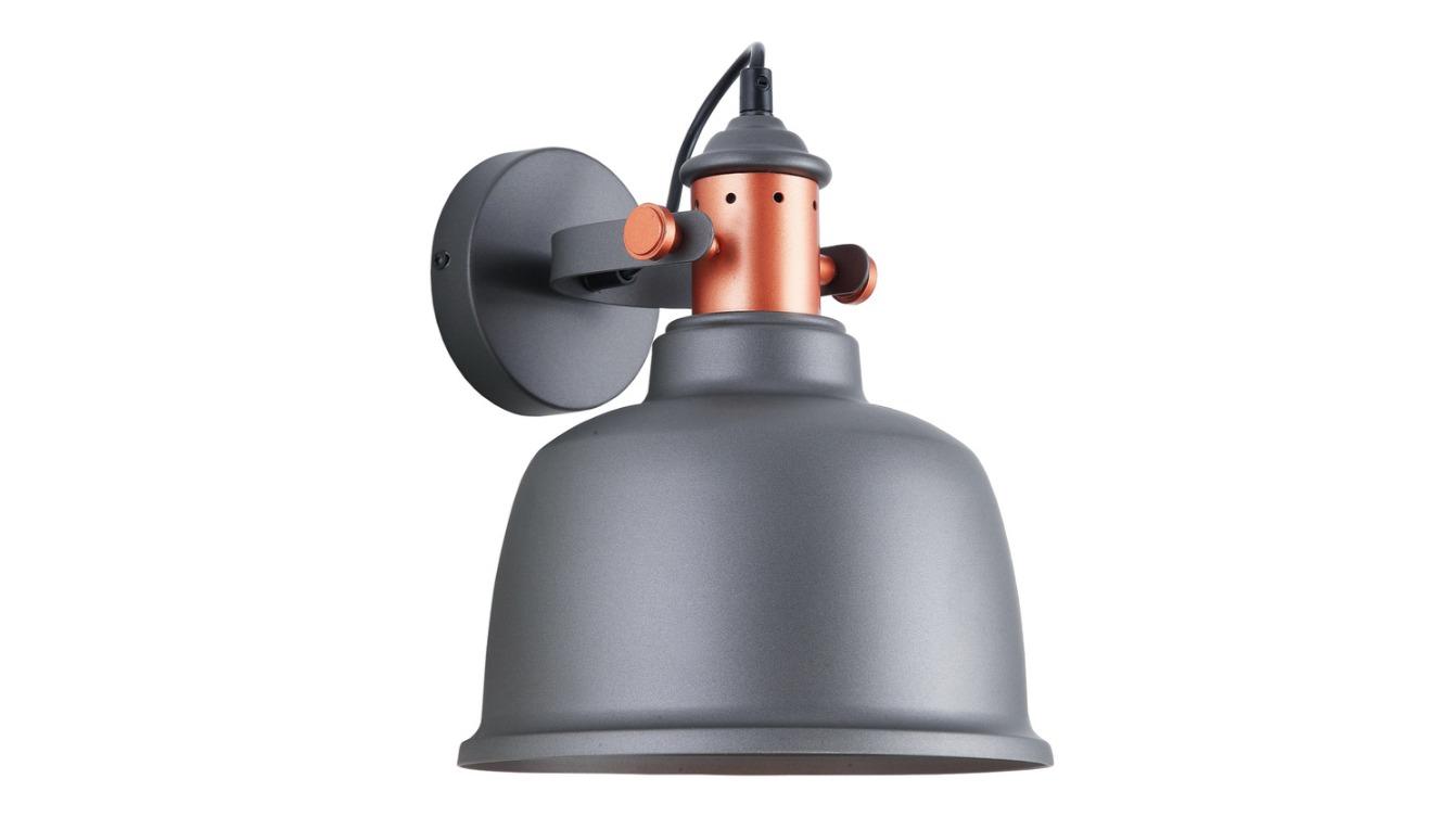 ALTA Adjustable Interior Bell Wall Light with Copper Highlight - Matte Grey