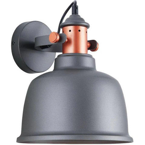 ALTA Adjustable Interior Bell Wall Light with Copper Highlight - Matte Grey