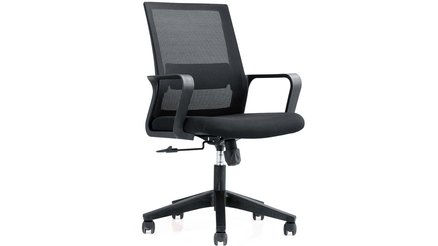 HelloFurniture Black Eros Back Office Chair - Medium
