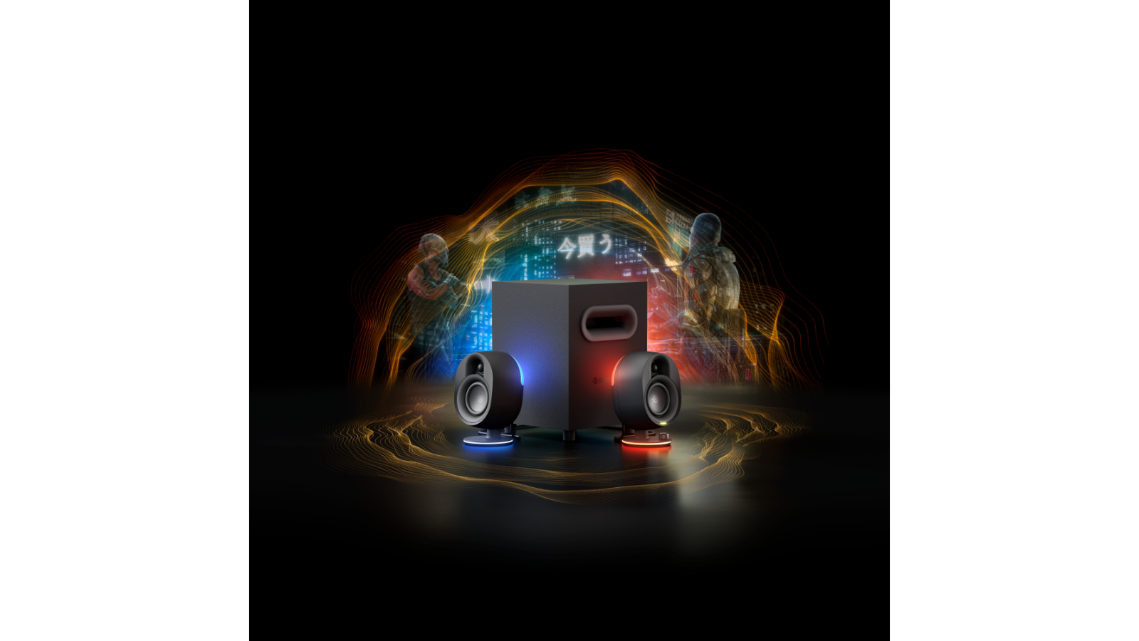 Steelseries Arena 7 Gaming Speakers | Harvey Norman