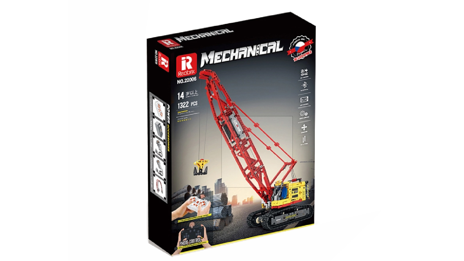 Reobrix Remote Control Version Crawler Crane