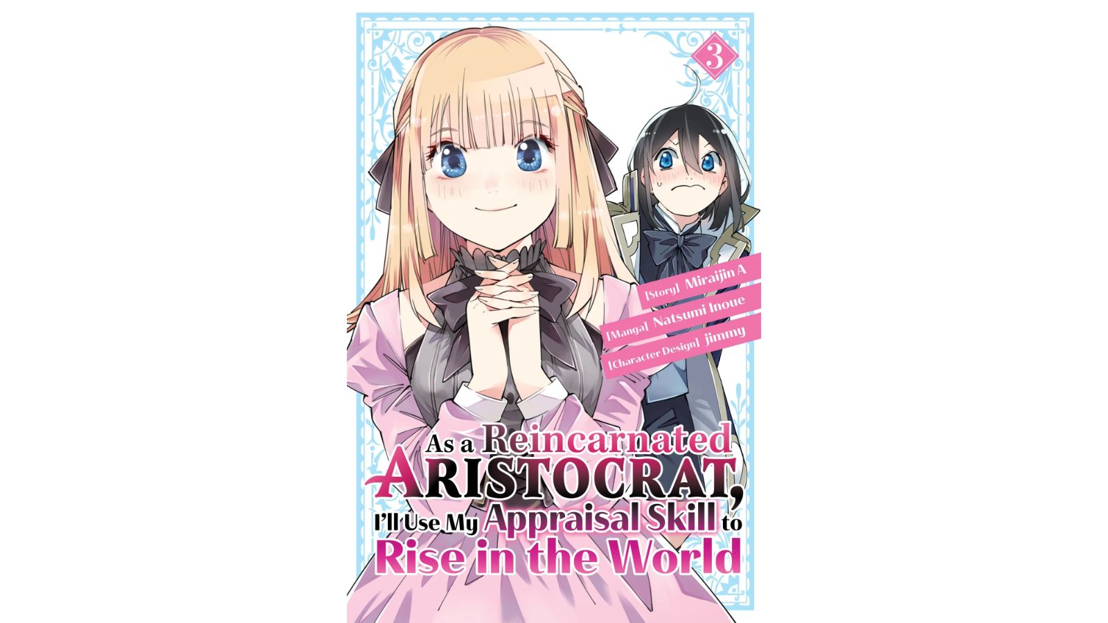 Kodansha Volume 3 Book by Natsumi Inoue