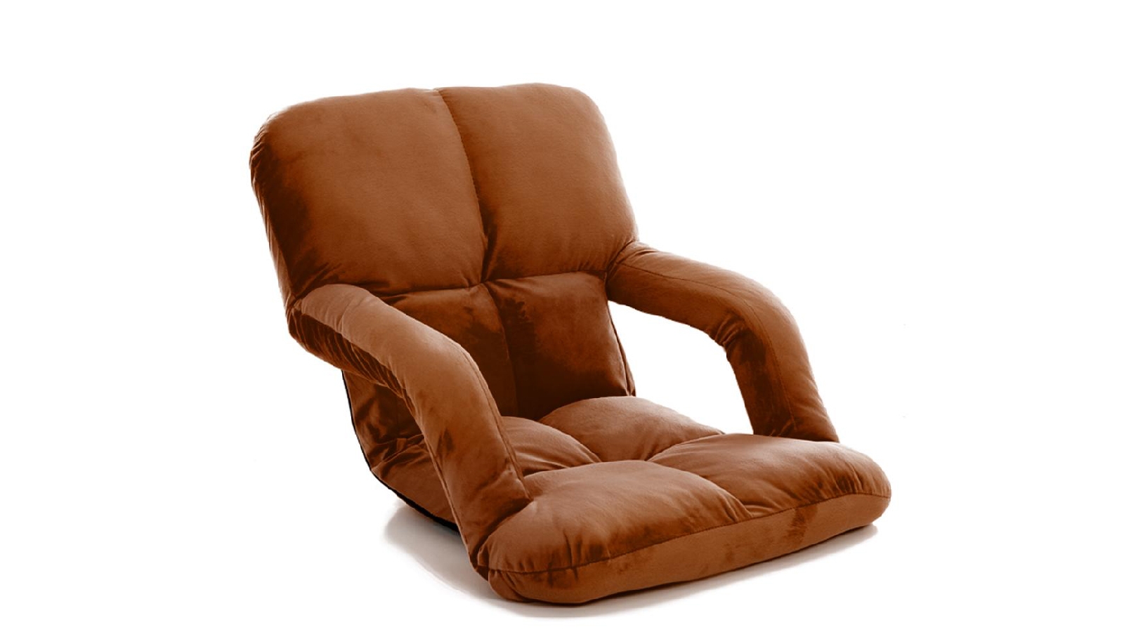 Soga Foldable Floor Recliner Lazy Chair with Armrest - Coffee