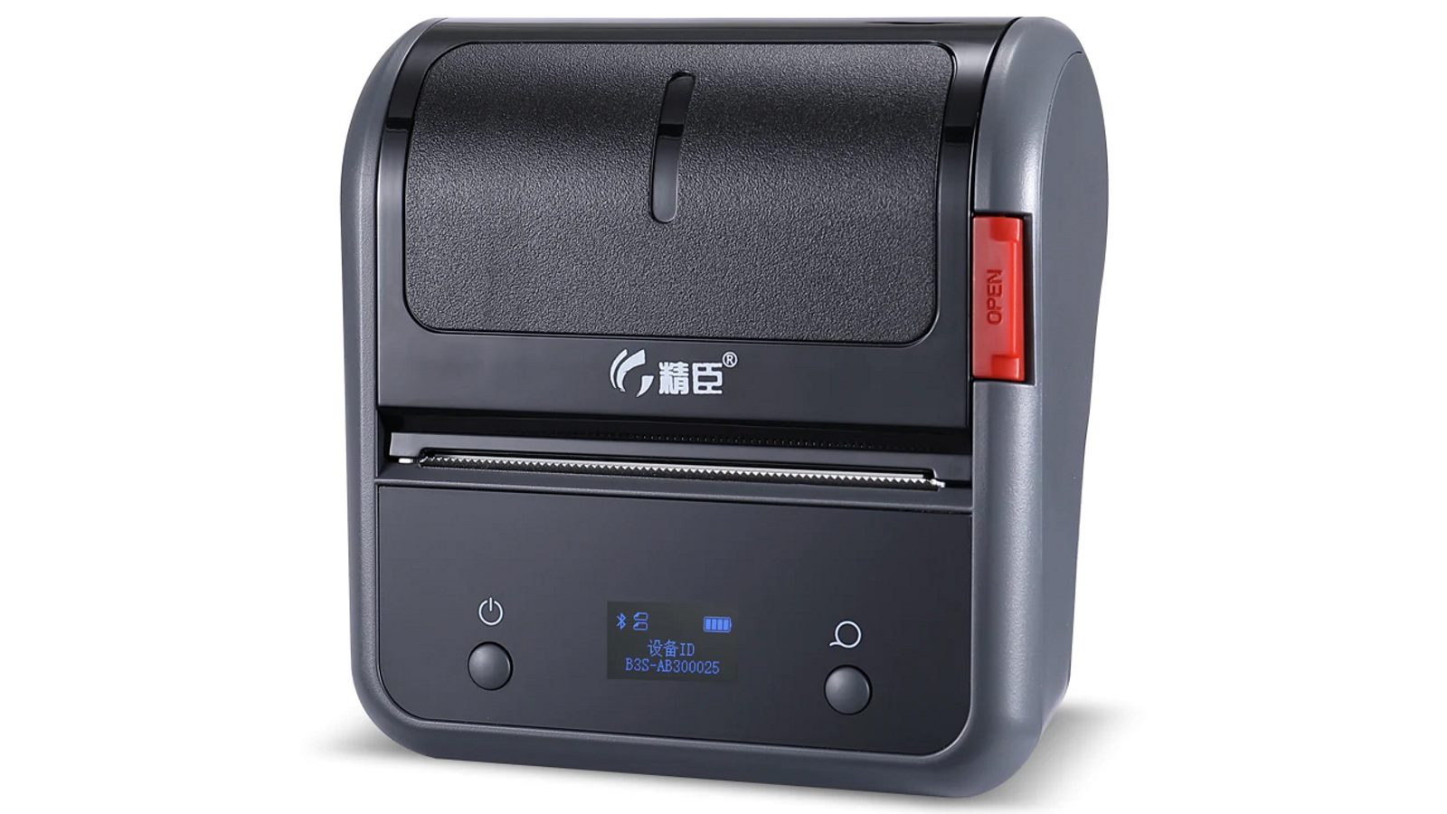Niimbot B3S Label Printer Connect with Mobile and PC