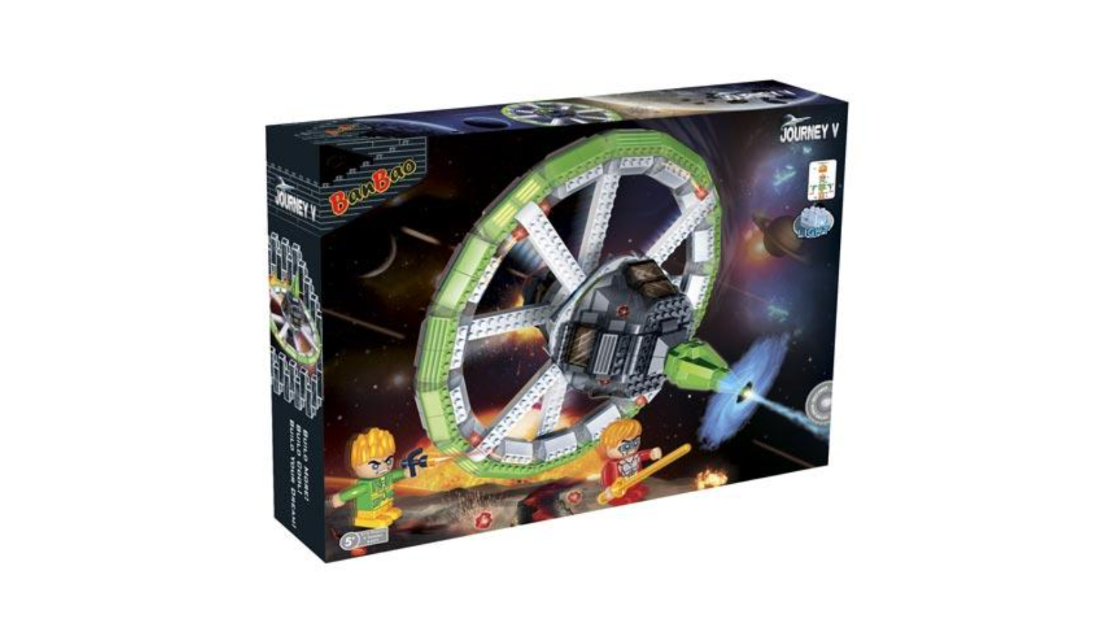 BanBao Space Journey V Spaceship the Quriuz