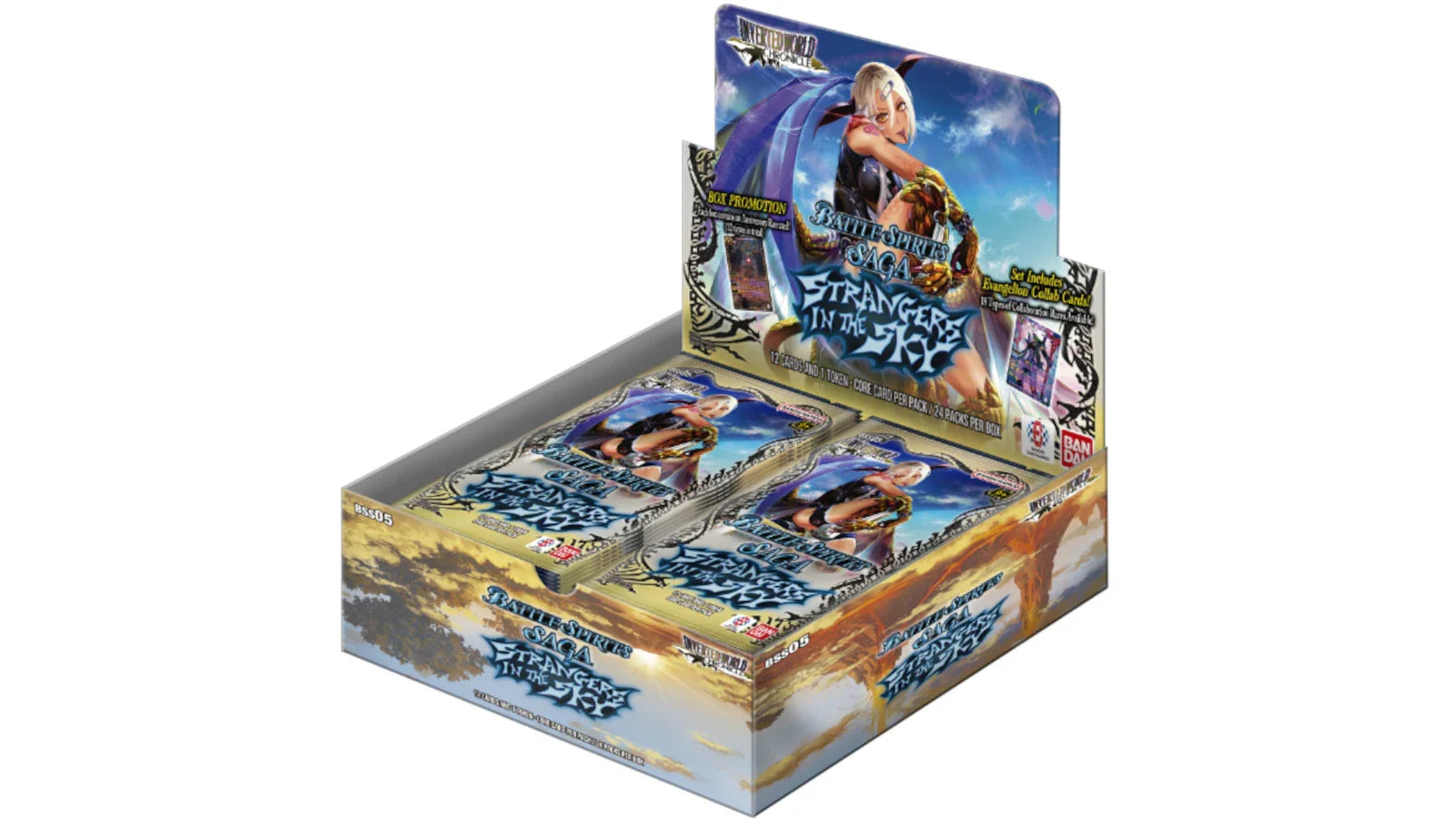 Battle Spirits Saga Box BSS05 Inverted World Chronicle Strangers in the Sky Booster Trading Card