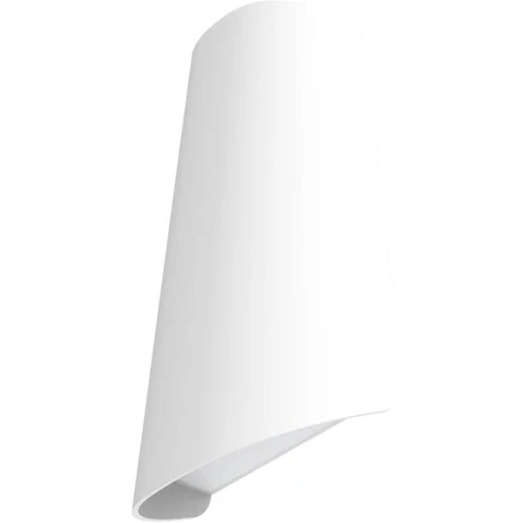 CLA Lighting IP65 Surface Mounted Cone Up/Down LED Tri-CCT Exterior Wall Light - White