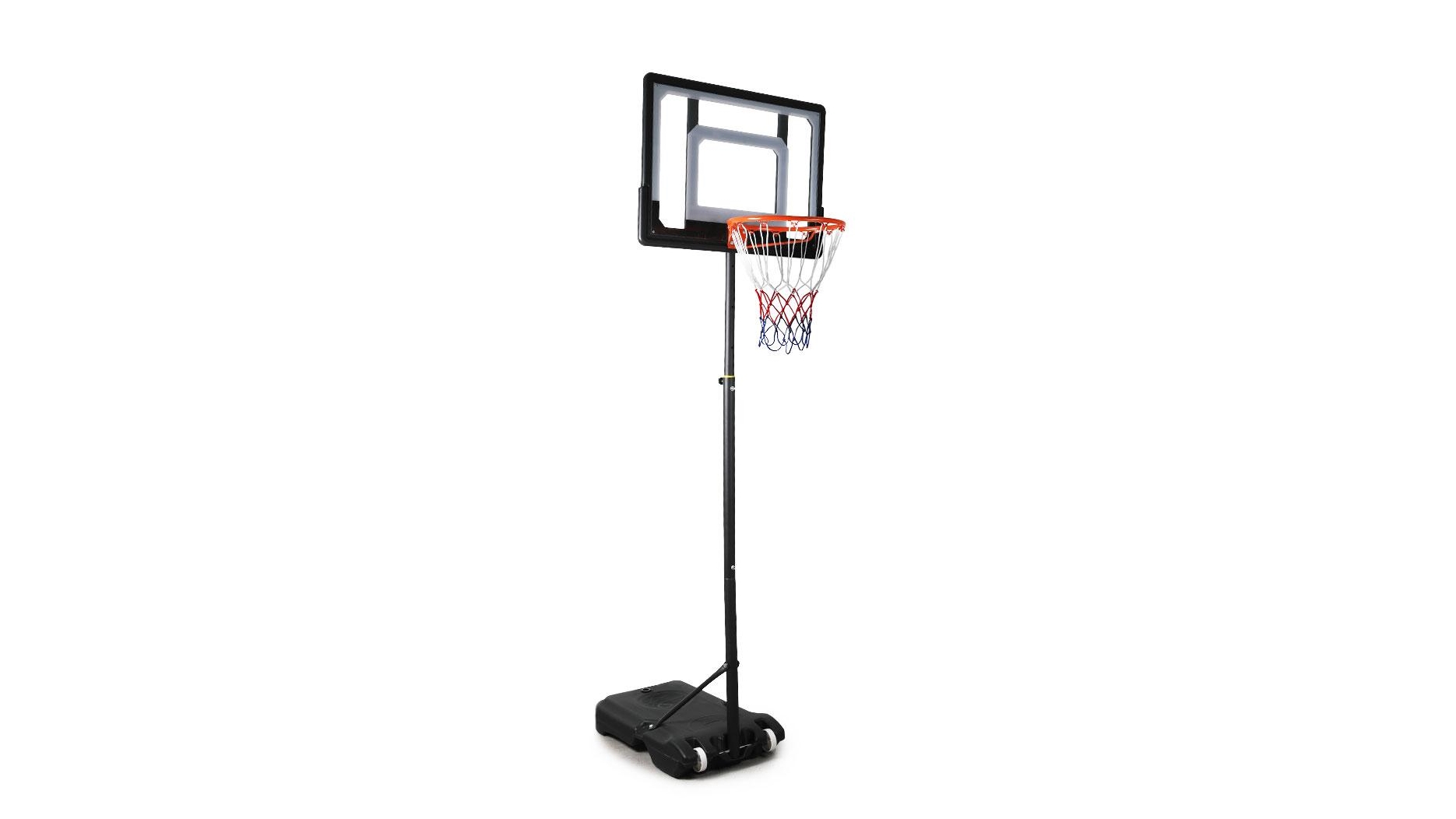 Basketball Hoop System 2.1 Ground