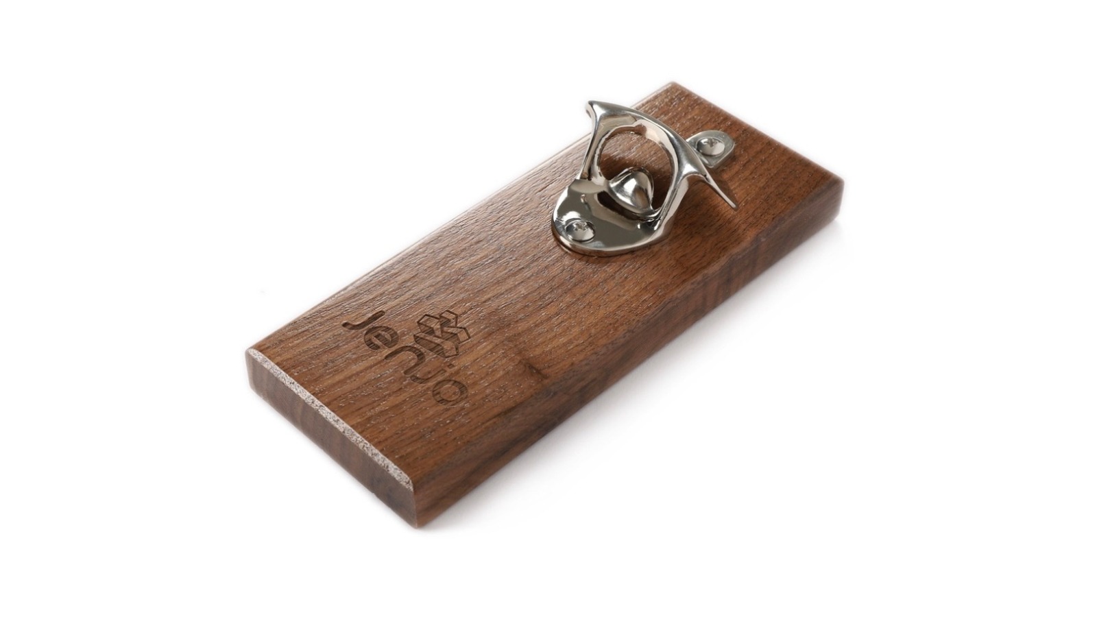 Jenjo Walnut Magnetic Bottle Opener