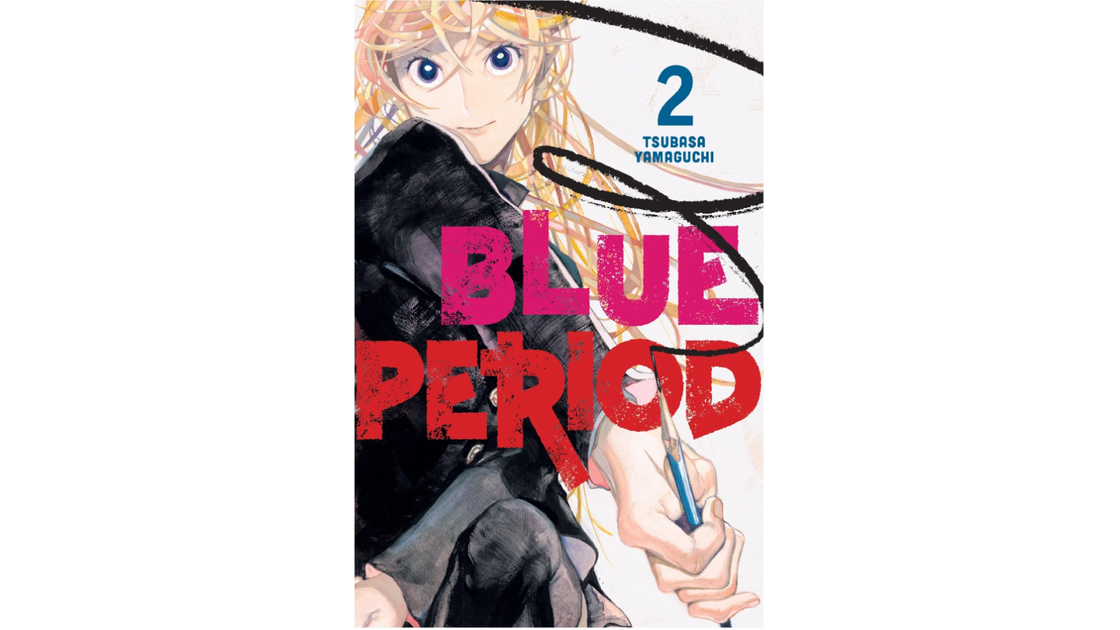 Kodansha Volume 2 Book by Tsubasa Yamaguchi