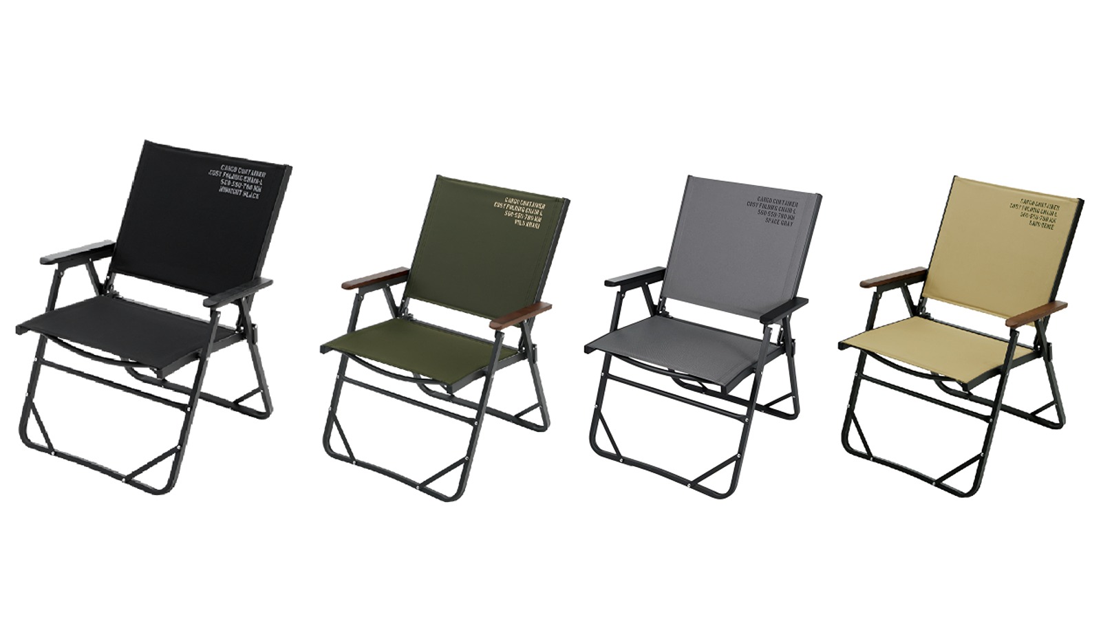 Cargo Large Cosy Folding Chair