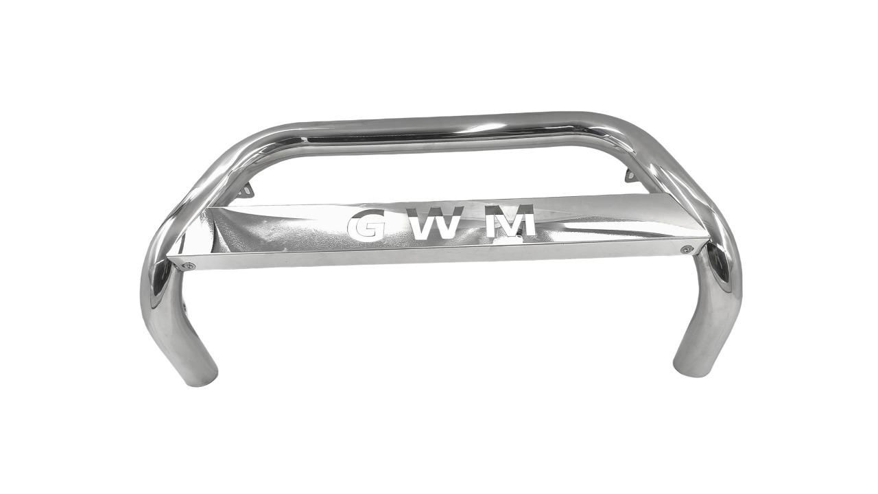 Machter Autoparts Stainless Steel Front Nudge Bar - Fits GWM Cannon 2020-ON