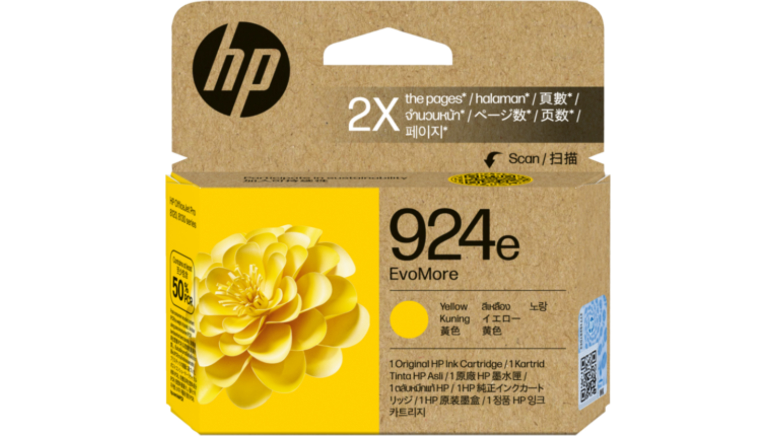 HP 924E EvoMore Yellow Original Ink Cartridge