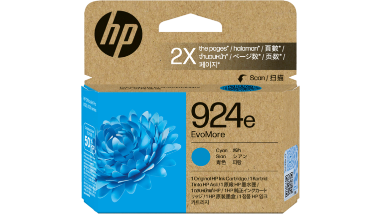 HP 924E EvoMore Cyan Original Ink Cartridge