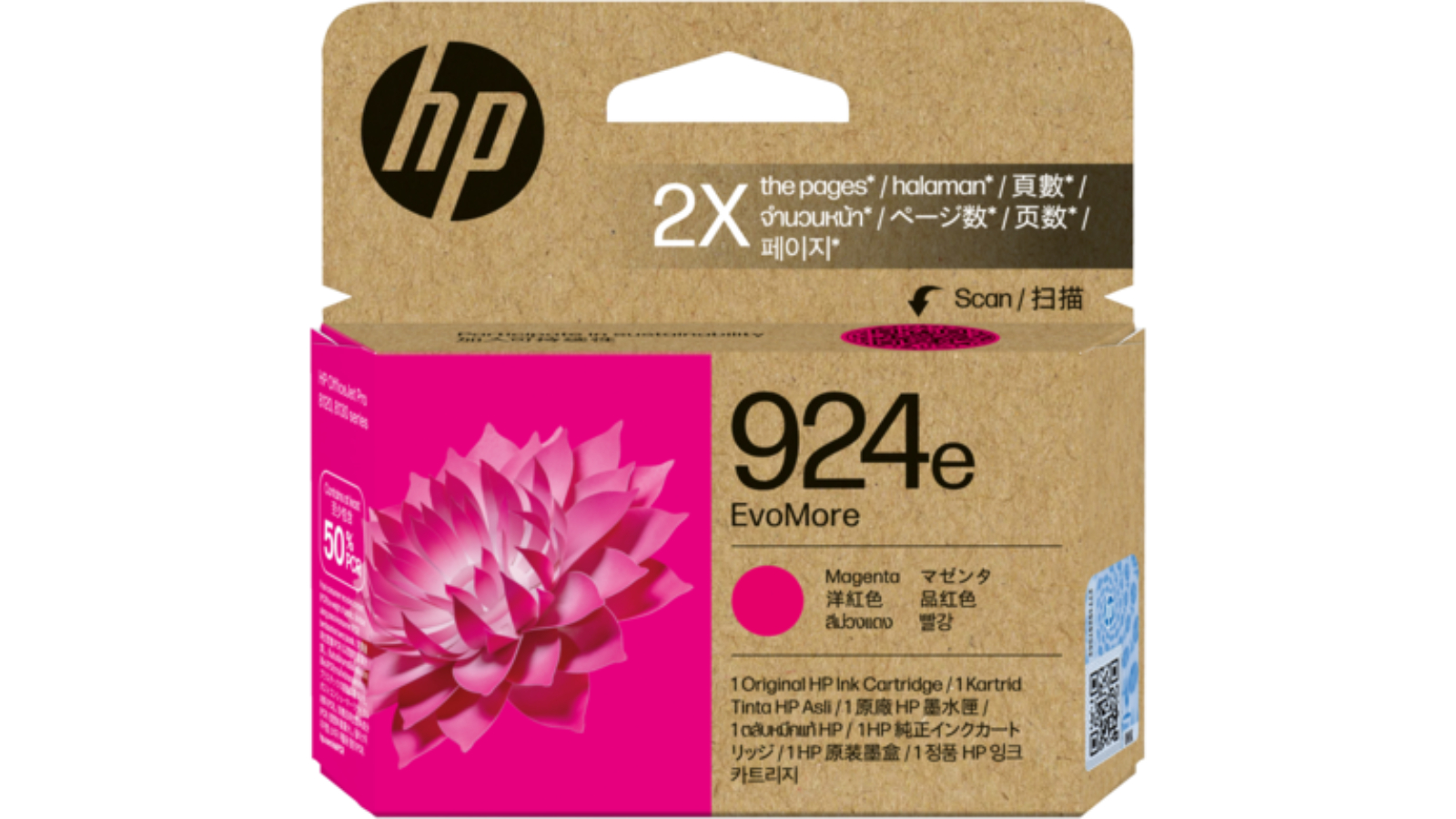 HP 924E EvoMore Magenta Original Ink Cartridge