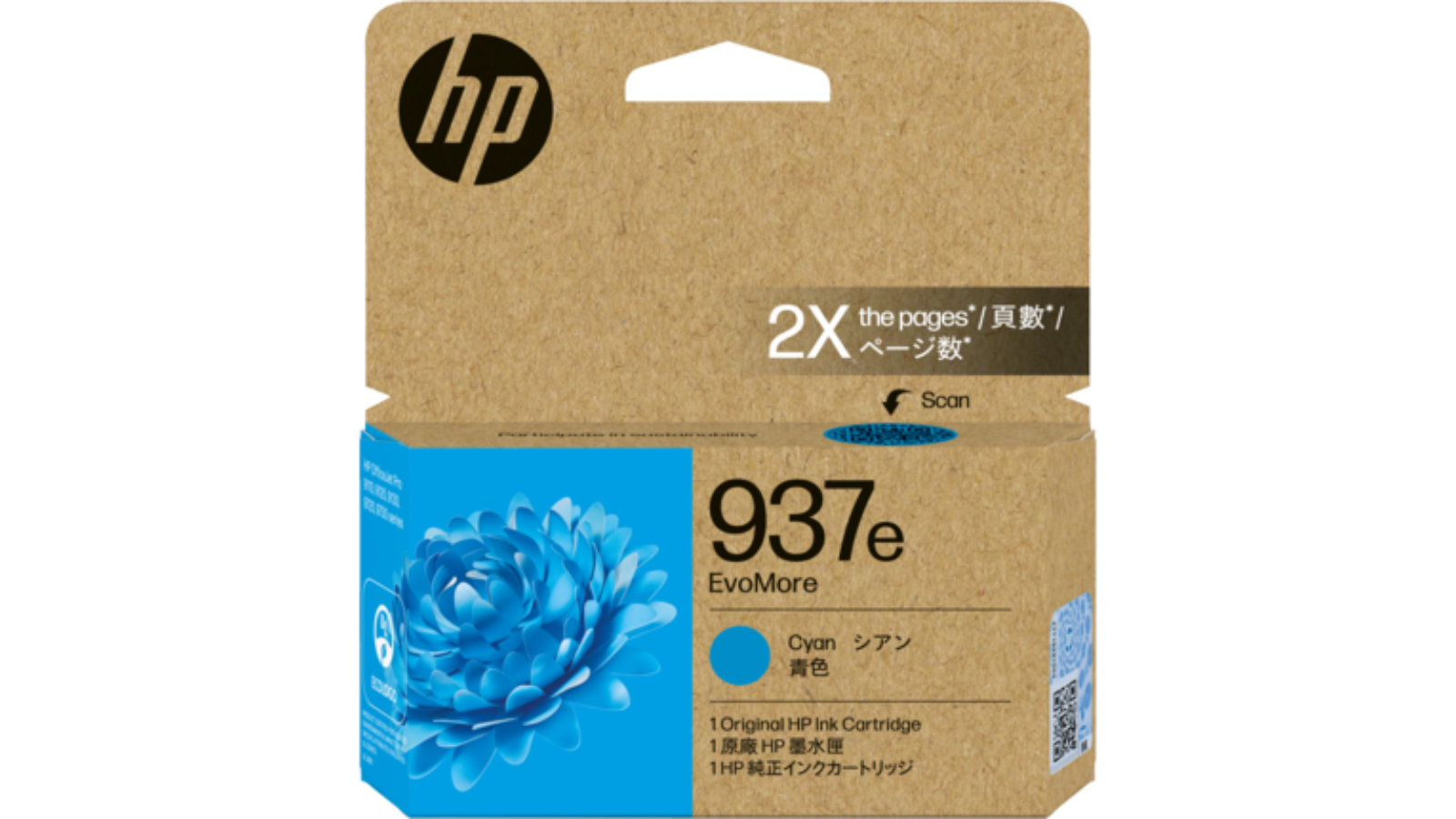 HP 937E EvoMore Cyan Original Ink Cartridge