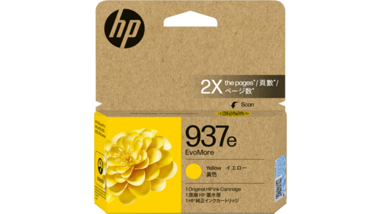 HP 937E EvoMore Yellow Original Ink Cartridge