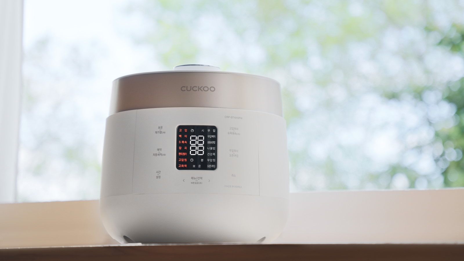 Cuckoo 6 Cup Twin Pressure Rice Cooker Harvey Norman