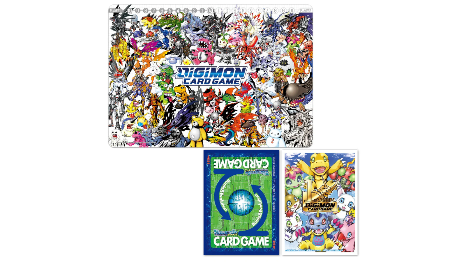 Digimon Card Game PB-05 Set of 3 Tamer
