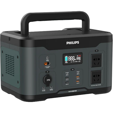 Philips DLP8092C 1000w Power Station